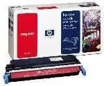 C9733A No 645A Kırmızın12000 Sayfa Lazer Toner