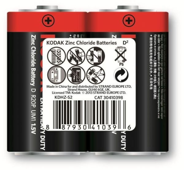 KDHZ-S2-30410398 2 Adet Normal Ambalaj Çinko Karbon D Büyük Pil