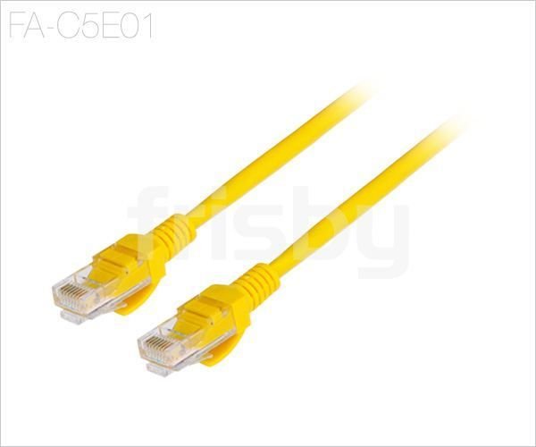 FA-C5E01 CAT5E 3M UTP Sarı Patch Network Kablosu